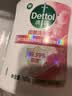 滴露（Dettol）洗手液抑菌消毒滋润500g+500g 补充装 儿童家庭护手替换装 实拍图