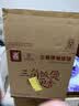 三角牌（Triangle）电饭煲家用电饭锅6L大容量煮饭锅304不锈钢内胆5-8人老式米饭锅带蒸笼 TG-Z60X12ZK 实拍图