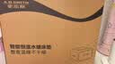 史密斯（A.O.SMITH）【2026全新升级】水暖毯 水暖床垫水暖电热毯水循环 暖风机电热取暖器家用智能 双人HWM-18HTWi 实拍图