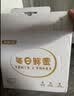 京鲜生【供港品质】【每日鲜蛋】180°安心谷物鸡蛋30枚3.78斤 当日产发 实拍图