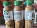 星巴克星巴克 星选咖啡拿铁咖啡饮料270ml*3 实拍图