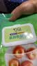 美丽雅保鲜罩食品级150只 一次性保鲜膜套 剩菜专用防尘碗套 实拍图