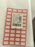 登比食品级PE自封袋【加厚14丝】11号28*40cm/50只防水透明封口密封袋 实拍图