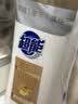 超能 丝毛净 1.2斤(600g) 真丝毛呢洗 高端洗衣液专业呵护真丝睡衣物 实拍图