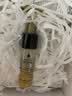 娇兰（Guerlain）帝皇蜂姿复原蜜精华(艺术家限量版)50ml紧致修护护肤礼盒生日礼物 实拍图
