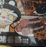 杨大爷烟熏川味腊肠腊肉四川特产麻辣味香肠1斤装500g 需烹饪食用 实拍图