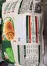 必品阁（bibigo）韩式泡菜王水饺1800g 约72只 蒸饺京东独家儿童早餐速冻半成品 实拍图