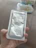 [云南白药] 云南白药胶囊0.25g*16粒/盒 实拍图