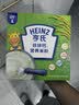 亨氏婴幼儿铁锌钙米粉400g宝宝辅食6-12个月高铁早餐营养米糊含DHA 实拍图