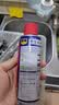 WD-40除锈剂润滑wd40门锁润滑油机械防锈油螺丝螺栓松动剂铁锈清洁神器 实拍图