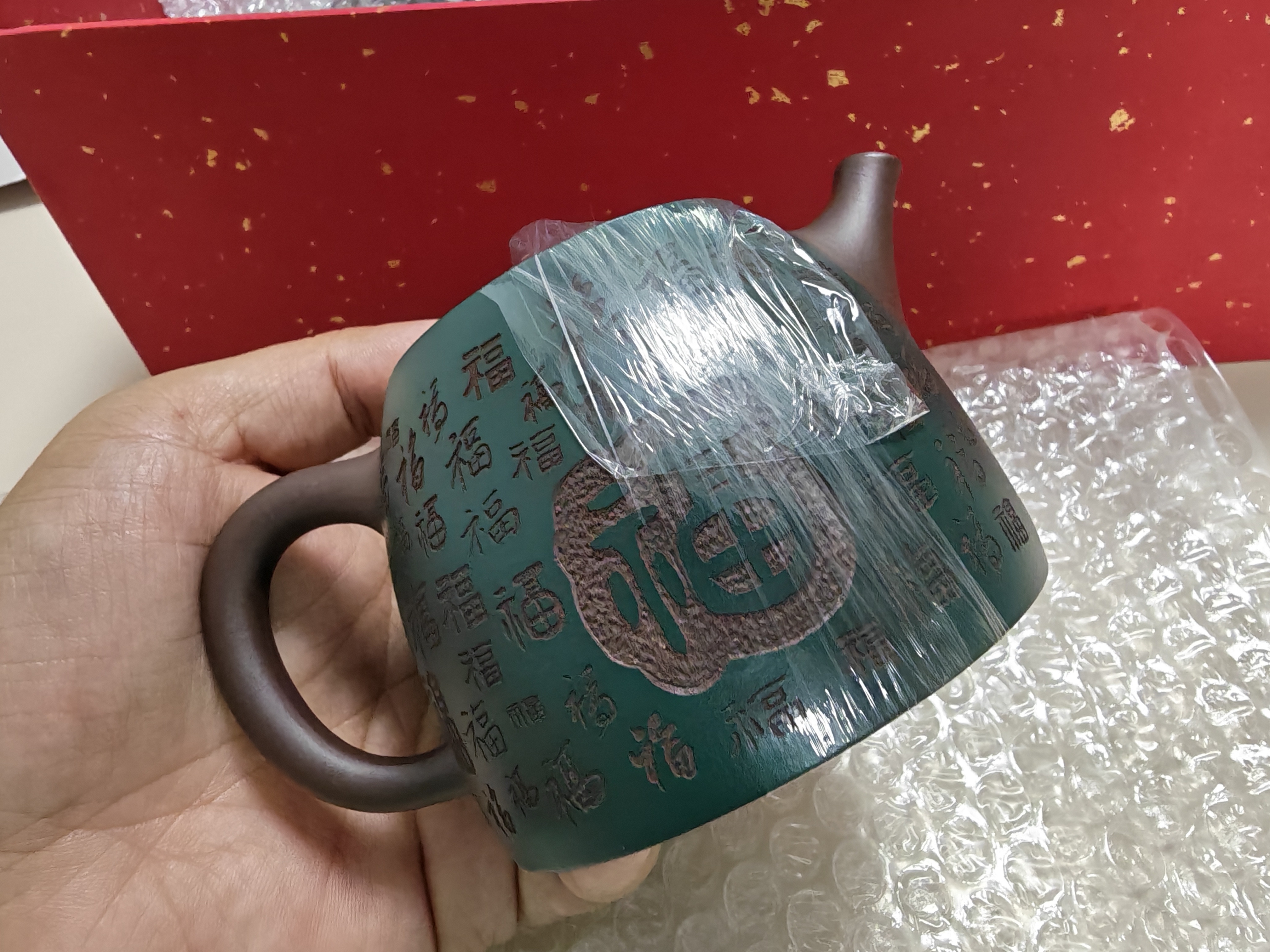紫来顺宜兴正宗紫泥粉浆紫砂壶茶具套装百福刻绘汉铎壶送长辈贺寿礼物 【五福临门】百福汉铎套装 实拍图
