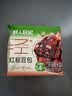 野人日记五红粘豆包320g*2袋 共8只 低脂减脂粗粮杂粮包子代餐速轻食早餐 实拍图