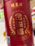 福茗源金骏眉红茶 蜜香武夷红茶2026新茶叶礼盒自己喝250g送长辈口粮茶 实拍图