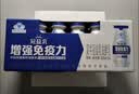 冠益乳发酵乳 100gX24 100gX24 实拍图