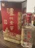 泸州老窖六年窖头曲 52度 500ml2瓶（配礼袋）浓香型白酒 实拍图