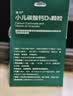 迪巧小儿碳酸钙d3颗粒20袋婴幼儿钙0-1-3岁宝宝婴儿钙0-6个月含维生素d3京东自营OTC冲剂液体钙肠胃友好 实拍图