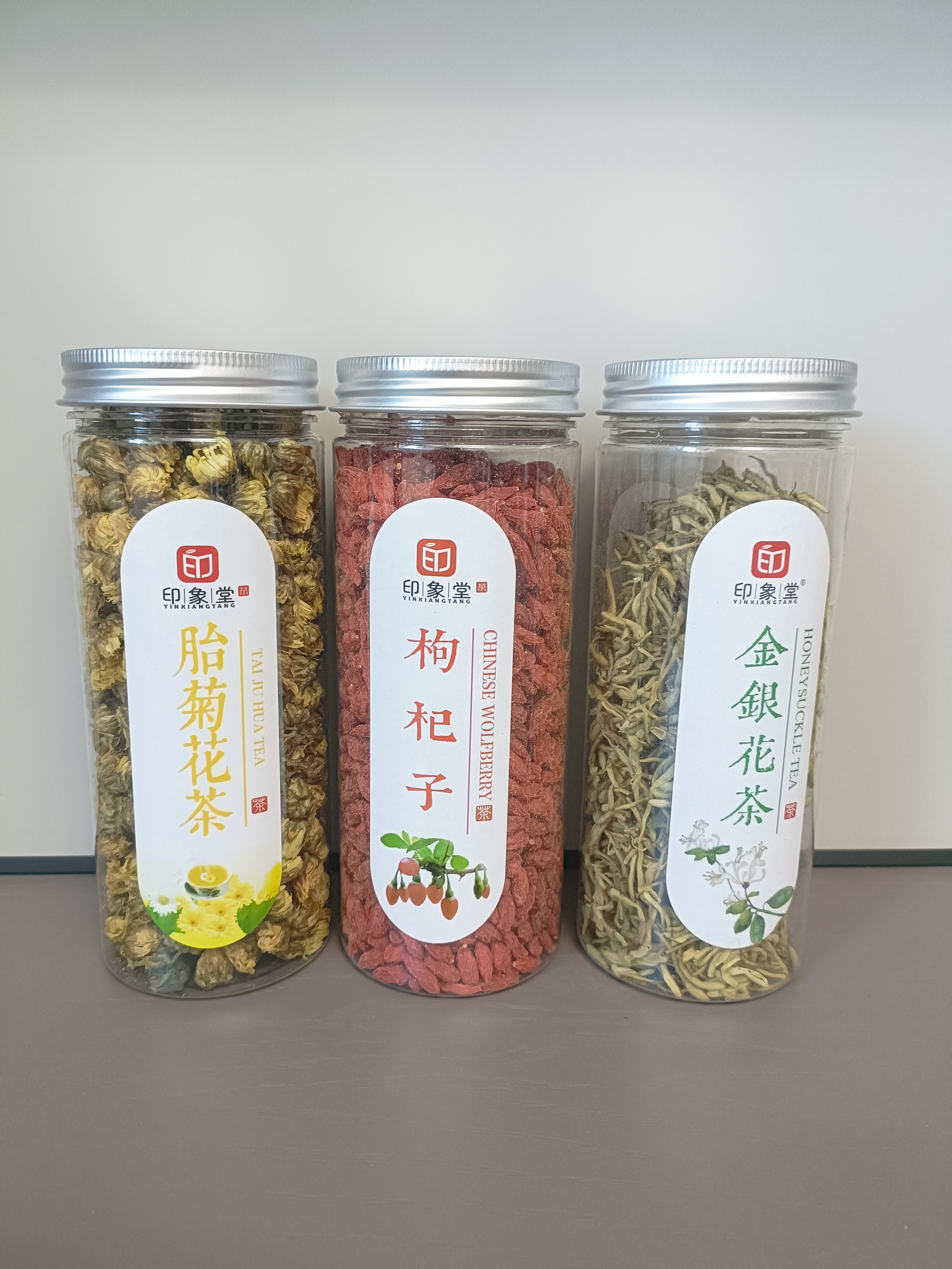 印象堂三宝茶菊花茶金银花茶枸杞茶男女通用组合花草茶叶3罐装共270g 实拍图