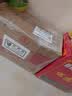 汾酒 黄盖玻汾 清香型白酒 53度 475mL*6瓶整箱 年份随机 实拍图