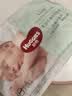 好奇（Huggies）小森林纸尿裤NB4片(5kg以下)【试用】 实拍图