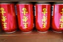 王老吉凉茶310ml*24罐整箱装天然植物饮料清爽解腻(新老包装随机发货) 实拍图