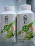 伊利畅轻低温酸奶 生牛乳 青提芦荟燕麦爆珠250g*4酸牛奶 风味发酵乳 实拍图