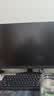 AOC 27英寸2K 180Hz FastIPS 1ms 广色域 HDR 低蓝光不闪  MBRSync游戏电竞电脑显示器 宙斯盾Q27G41E 实拍图