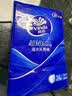 维达（Vinda）超韧手帕纸4层7片24包 经典无香款出行假期出行 便携小包纸巾 实拍图