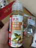 展艺桂花酱糖桂花蜜250g 广西金桂添加蜂蜜0脂桂花果酱冲饮烘焙拿铁 实拍图