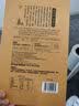 知味观桂花糕龙井绿茶味 杭州特产中式糕点心中华老字号老年人零食190g 实拍图