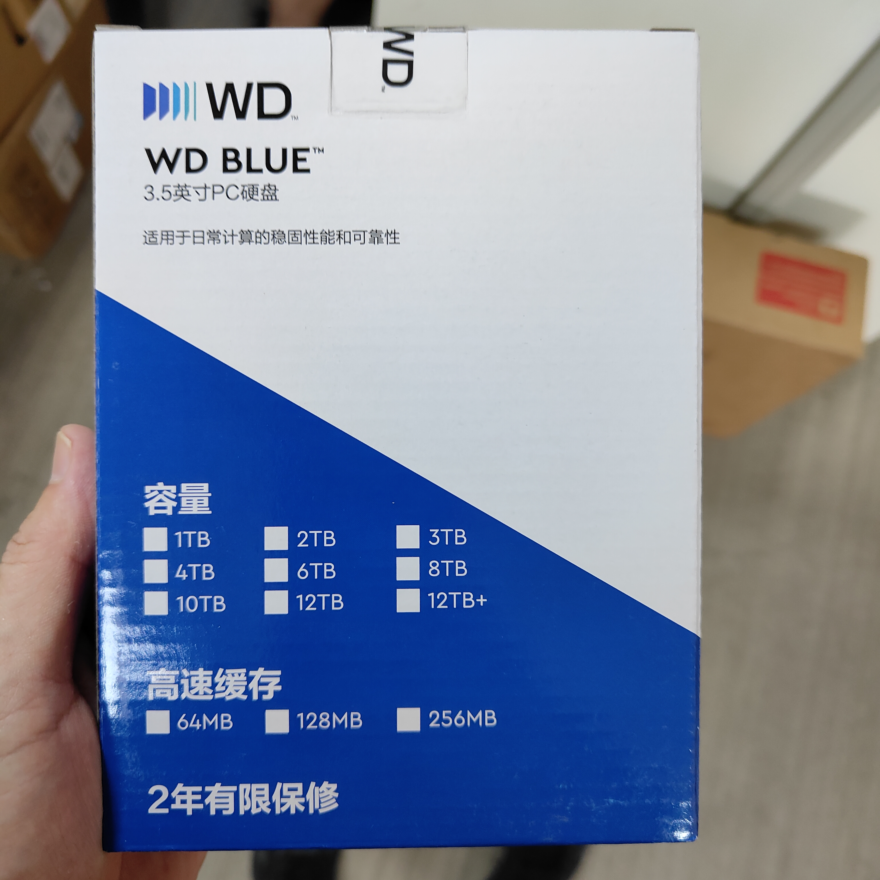 西部数据（WD）1TB 台式机机械硬盘 WD Blue 西数蓝盘3.5英寸 5400转64MB SATA CMR垂直DIY装机电脑硬盘 WD10EARZ 实拍图