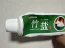 竹盐LG全优护牙膏220g*1支牙龈护理清爽口感减轻牙渍清洁口腔 实拍图