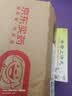 大益TAETEA茶叶普洱茶熟茶小龙柱饼茶357g/饼高端熟茶中华老字号 实拍图