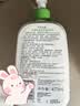 丝塔芙倍润保湿润肤乳473ml牛油果滋养修护保湿护手霜身体乳敏感肌 实拍图