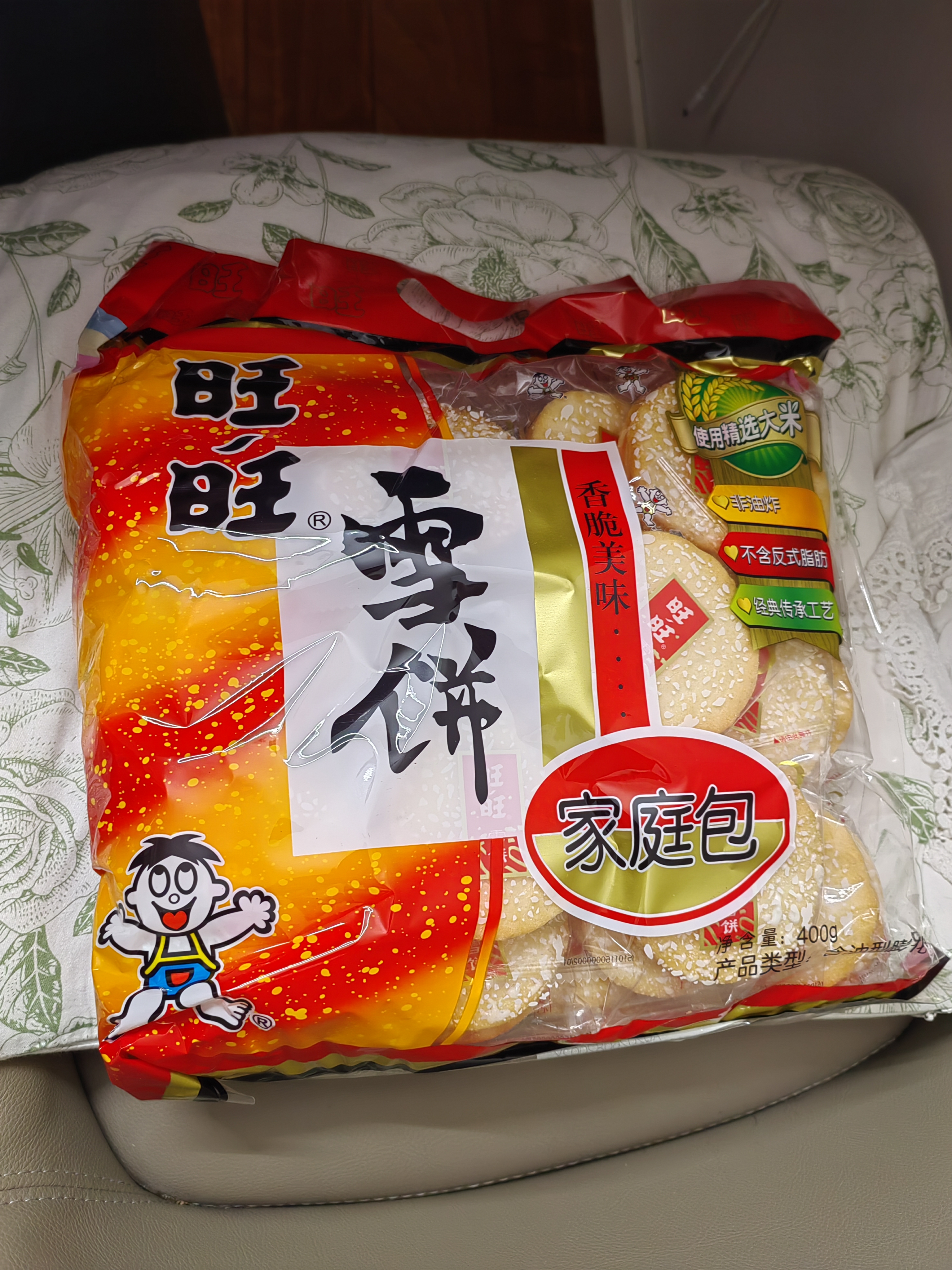 旺旺 雪饼 原味 400g 家庭装 休闲膨化食品饼干糕点小零食 实拍图
