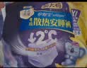 护舒宝 【速干防漏】考拉散热安睡裤L大码16条安心裤夜安裤型卫生巾自营 实拍图