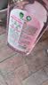 滴露（Dettol）衣物消毒液自然香氛除菌液除螨 48h留香1000ml*1灭活甲流病毒H3N2 实拍图