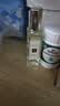 祖玛珑（jomalone）英国橡树与榛子古龙香水30ml 辛辣木质调生日礼物双十一 实拍图