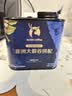 瑞幸咖啡寻豆奇航系列非洲大裂谷拼配咖啡豆200g/罐中度烘焙手磨粉醇香 实拍图