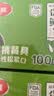 美丽雅一次性保鲜膜套食品级 厨房冰箱松紧袋 自封口碗盘防尘罩保险膜罩 【盒装】一次性保鲜罩 200只 均码 实拍图