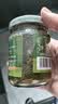云山半内蒙古野生韭菜花酱200g火锅蘸料调料涮羊肉烧烤火锅伴侣拌饭酱 实拍图