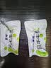 蒙都0防腐*风干牛肉干 原味散称200g 配料简单 高蛋白低脂 保真牛肉干 实拍图