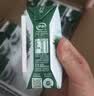 伊利金典纯牛奶 250ml*12盒 3.6g乳蛋白原生高钙礼盒装 实拍图