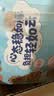 三元小方白脱脂纯牛奶整箱200ml*24盒 0脂肪 3.3g乳蛋白  实拍图