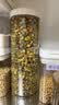 福东海特优胎菊250克 菊花茶桐乡头茬胎菊花无硫熏花茶搭枸杞决明子送礼 实拍图