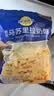 妙可蓝多马苏里拉芝士碎450g 奶酪碎  焗饭披萨拉丝烘焙原料 实拍图