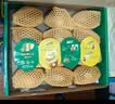 佳沛（zespri）新西兰金奇异果12粒特大果124-146g猕猴桃水果礼盒 实拍图