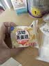 港荣蒸蛋糕淡糖450g小面包蛋糕早餐糕点甜品零食下午茶礼品盒 实拍图