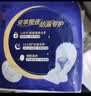高洁丝【长夜呵护】蚕丝感放肆睡卫生巾280mm16片日用夜用姨妈巾自营 实拍图