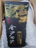 金沙回沙酒 钻石五星 酱香型白酒 53度 500ml 单瓶装 纯粮食口粮酒 实拍图