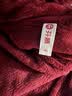 芬腾睡衣女士秋冬珊瑚绒加厚保暖翻领开衫家居服套装女 实拍图
